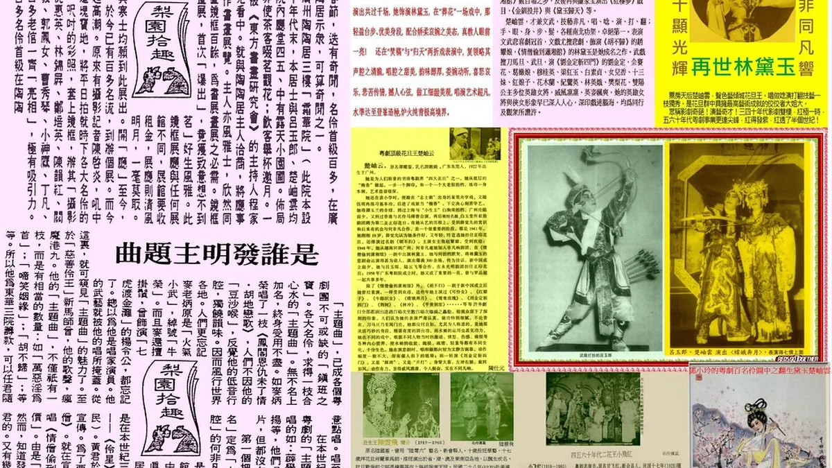 老挝药房阿那格雷仿制药包装